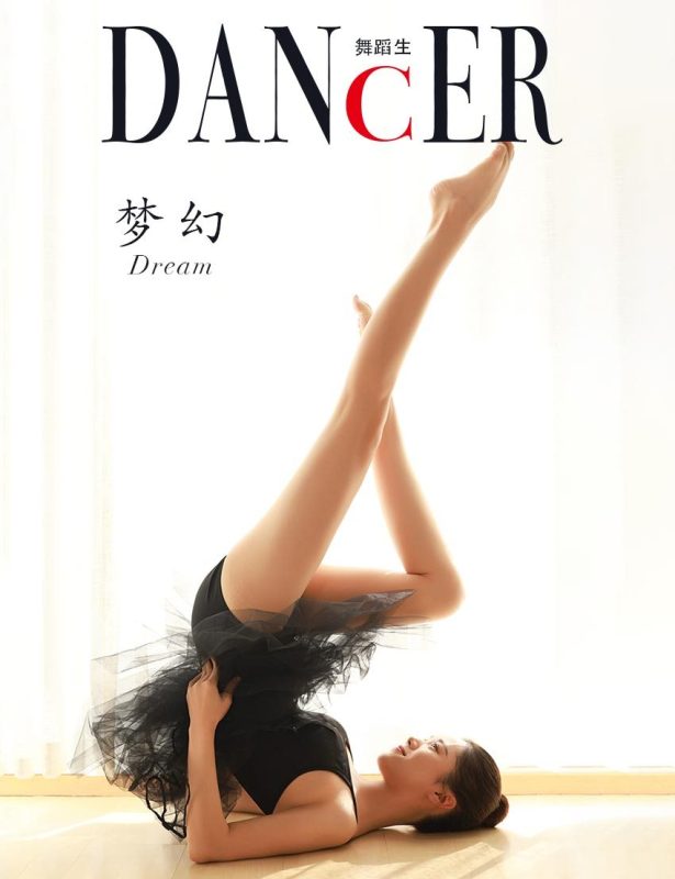 [GALLI嘉麗]舞蹈生日記 138 夢幻[27P/158MB]-無料攝影圈