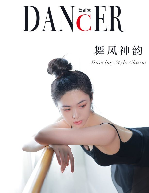 [GALLI嘉麗]舞蹈生日記 141 舞風(fēng)神韻[60P/696MB]-無料攝影圈