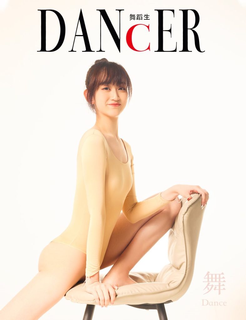 [GALLI嘉麗]舞蹈生日記 142 舞[42P/34.7MB]插圖