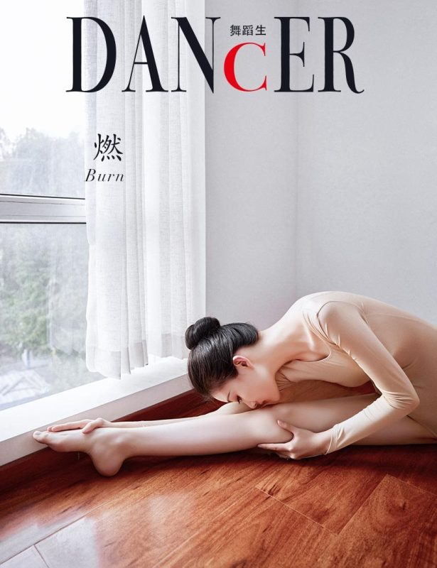 [GALLI嘉麗]舞蹈生日記 145 燃[28P220MB]-無料攝影圈