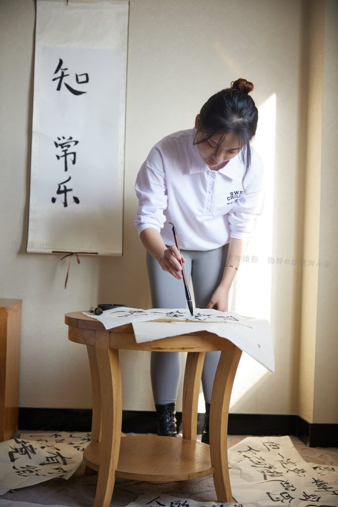 [見新攝影]NO.016 水墨[288P/1V/3.45GB]插圖