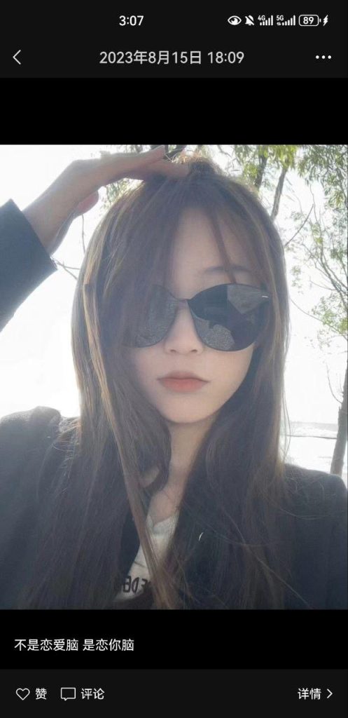 腳模面試臉足同框套路系列-006-08號(hào)-重磅女大學(xué)生 俯視秀足 挑鞋 展示[6P/10V/111MB]插圖1