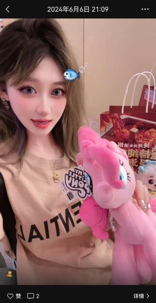 腳模面試臉足同框套路系列-029-31號-小姐姐[7P/13V/96MB]插圖1