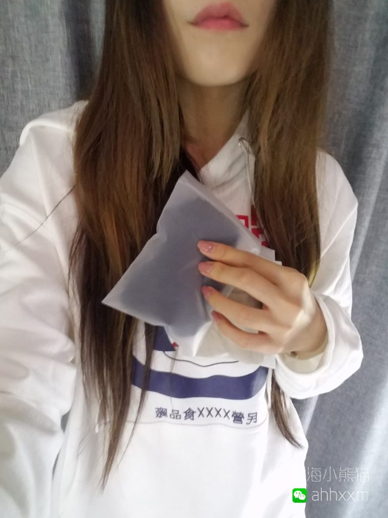 后海小熊貓 第2期 《開學(xué)》 [71P/83M]插圖1