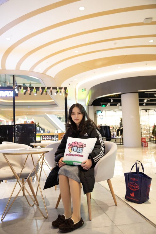 物戀傳媒 No.118 葉然-我可以做你的女朋友嗎 [121P/1V/1.56GB]-無(wú)料攝影圈