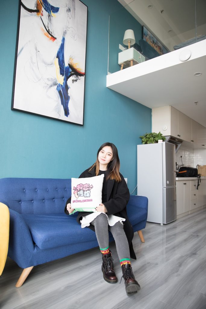 物戀傳媒 No.139 溏心-馬丁靴下的多彩棉襪 [211P/1V/3.82G]插圖1