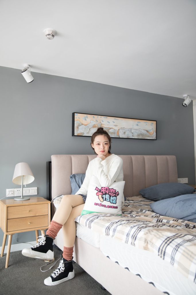 物戀傳媒 No.143 如夕-甜美笑容he甜美堆堆襪 [136P/1V/2.78G]插圖1