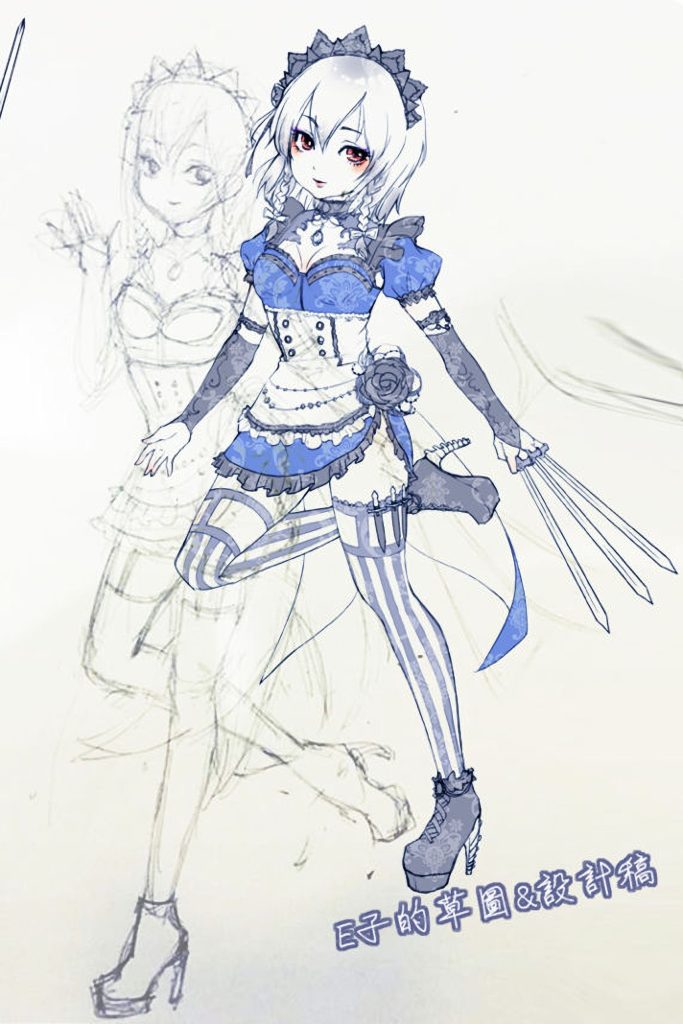 Ely_eee(ElyEE子) NO.010 – 十六夜[44P/141MB]插圖1