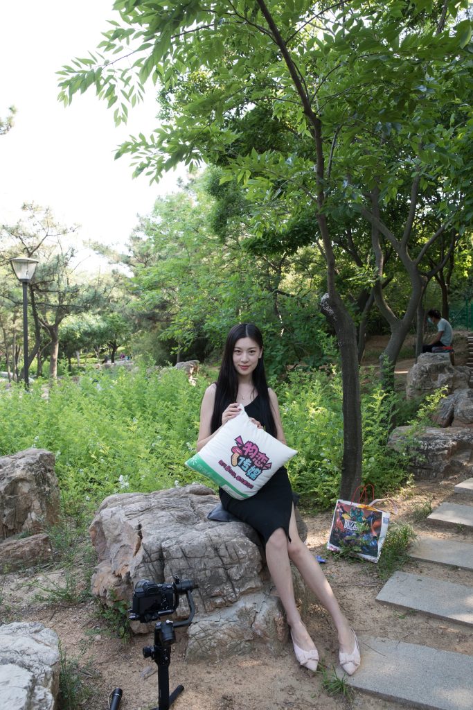 物戀傳媒 No.157 蘇鑲-繁花似錦，牽手旅行 [147P/1V/3.64G]插圖