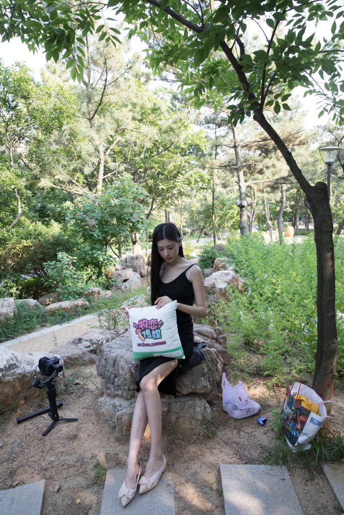 物戀傳媒 No.157 蘇鑲-繁花似錦，牽手旅行 [147P/1V/3.64G]插圖2