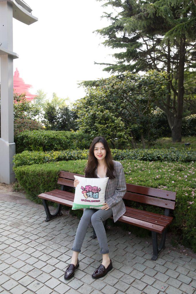 物戀傳媒 No.158 佳琪-美好但從未遠(yuǎn)離 [143P/1V/3.6G]插圖1