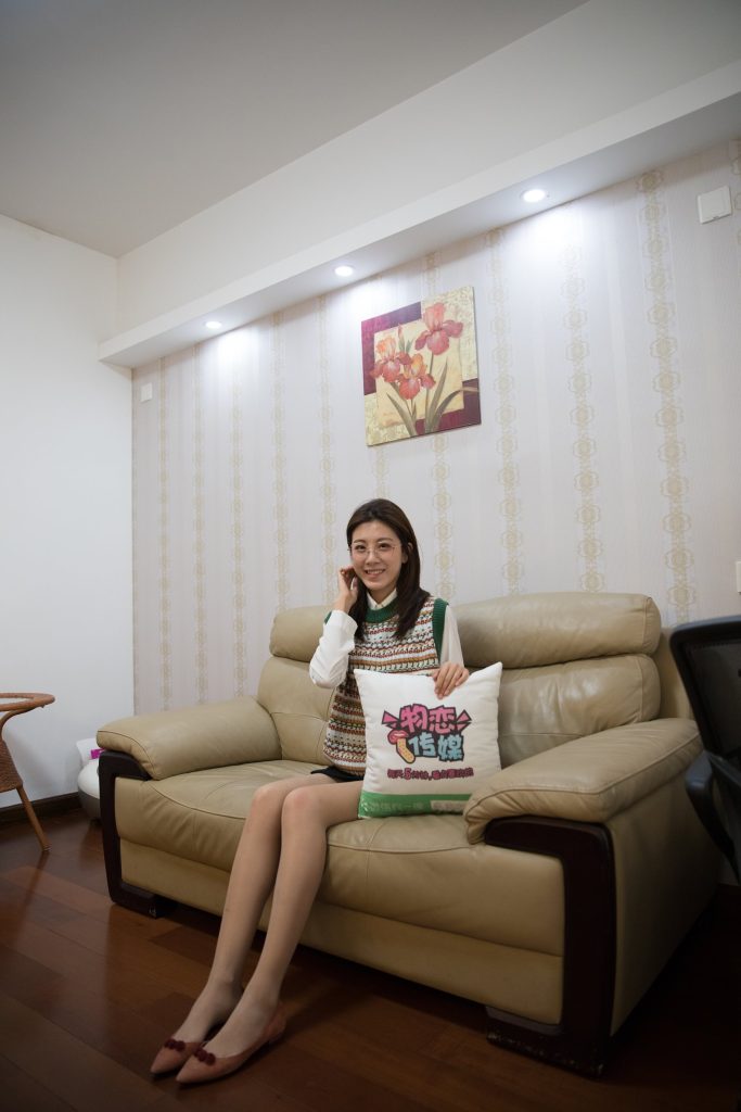 物戀傳媒 No.225 檸檬-秋日的楓糖知性 [136P/1V/4.03G]插圖1