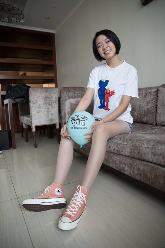 物戀傳媒 No.282 小飛-告白氣球 [208P/1V/4.49G]-無料攝影圈