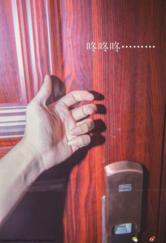 LICCL麗綺映像 NO.011 – 隔壁的愛穿絲的長(zhǎng)腿鄰居[39P/618MB]插圖2