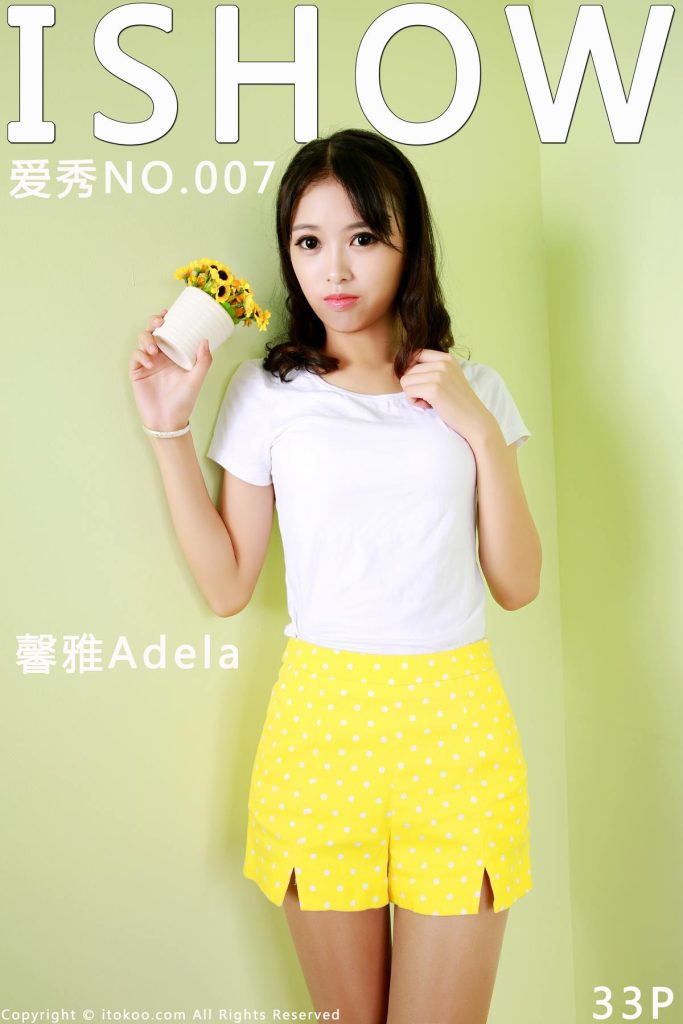 [ISHOW愛秀]第007期 馨雅Adela [33+1P/201M]插圖