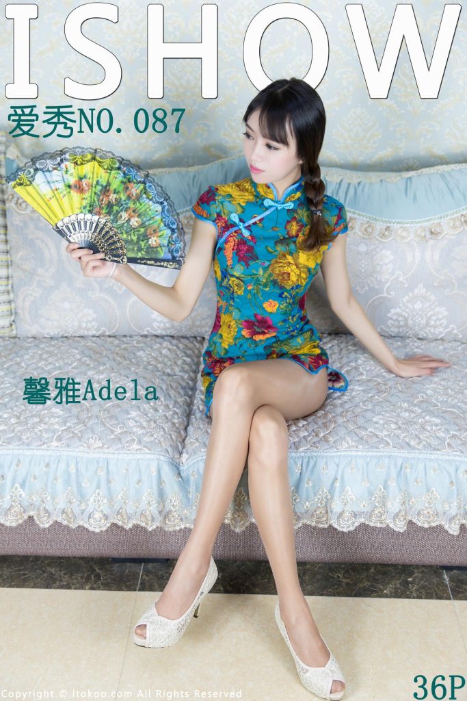 [ISHOW愛秀]第087期 馨雅Adela[36P/250MB]插圖