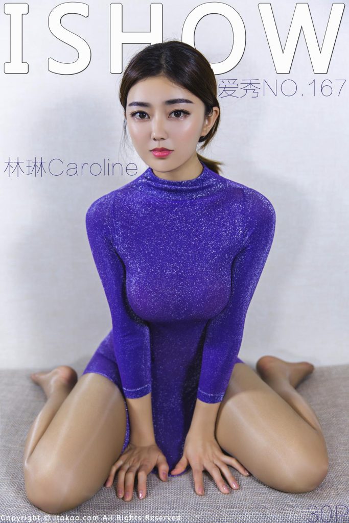 [ISHOW愛秀] 2018.08.25 No.167 林琳Caroline [30P/191MB]插圖