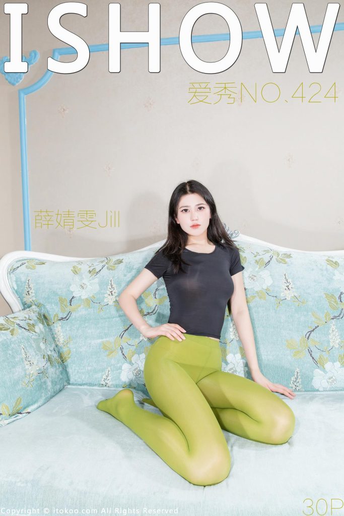 [ISHOW愛秀]2024.07.13 NO.424 薛婧雯Jill[30+1P/216MB]插圖