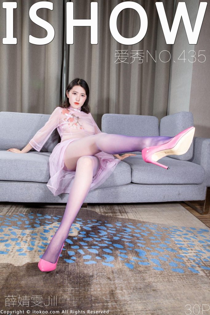 [ISHOW愛秀]2024.11.09 NO.435 薛婧雯Jill[30+1P/348MB]插圖