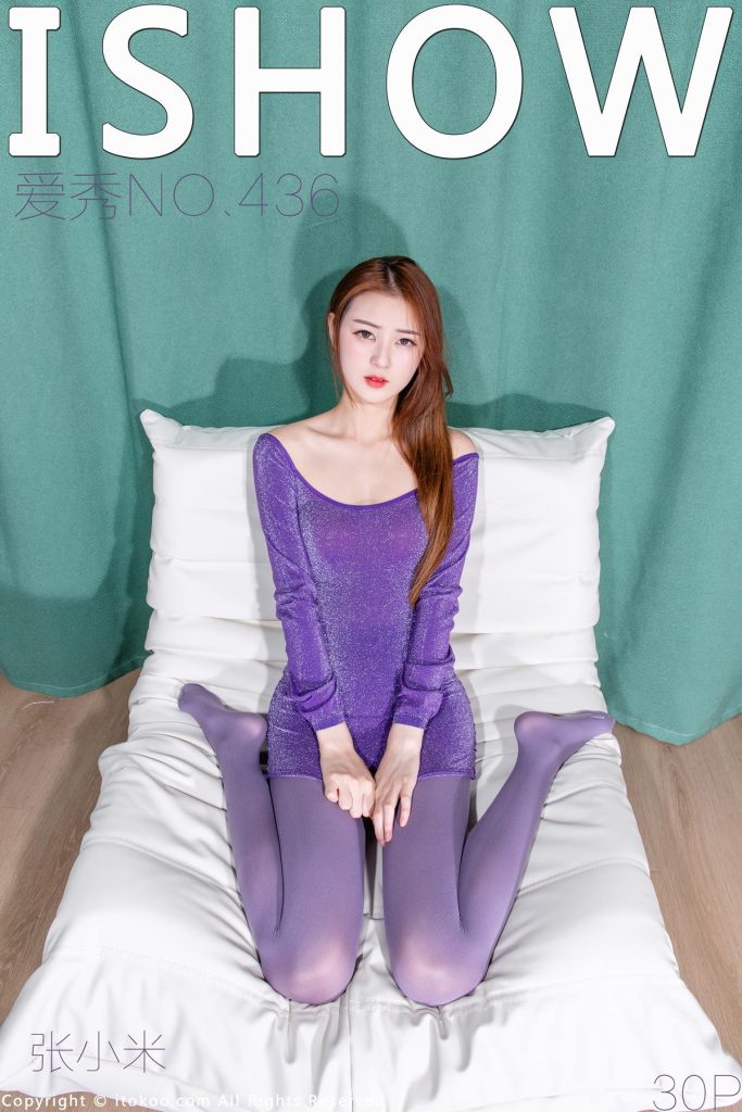 [ISHOW愛秀]2024.11.23 NO.436 張小米[30+1P/313MB]插圖