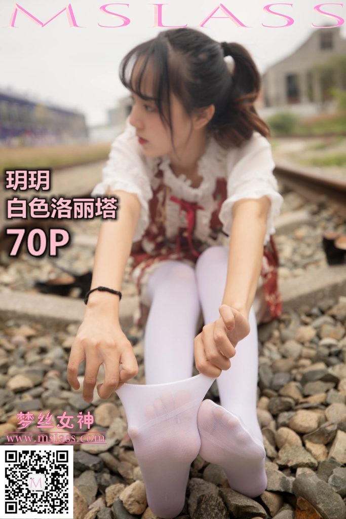 [MSLASS夢絲女神] 2019-10-27 玥玥 白絲洛麗塔 [70P/459MB]插圖