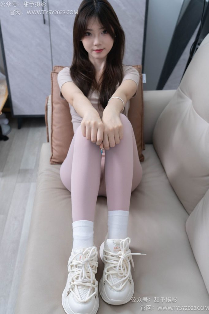 甜予攝影 NO.053 璇璇-瑜伽褲、運(yùn)動(dòng)鞋、白棉襪、裸足 [149P/2V/11.18GB]插圖4
