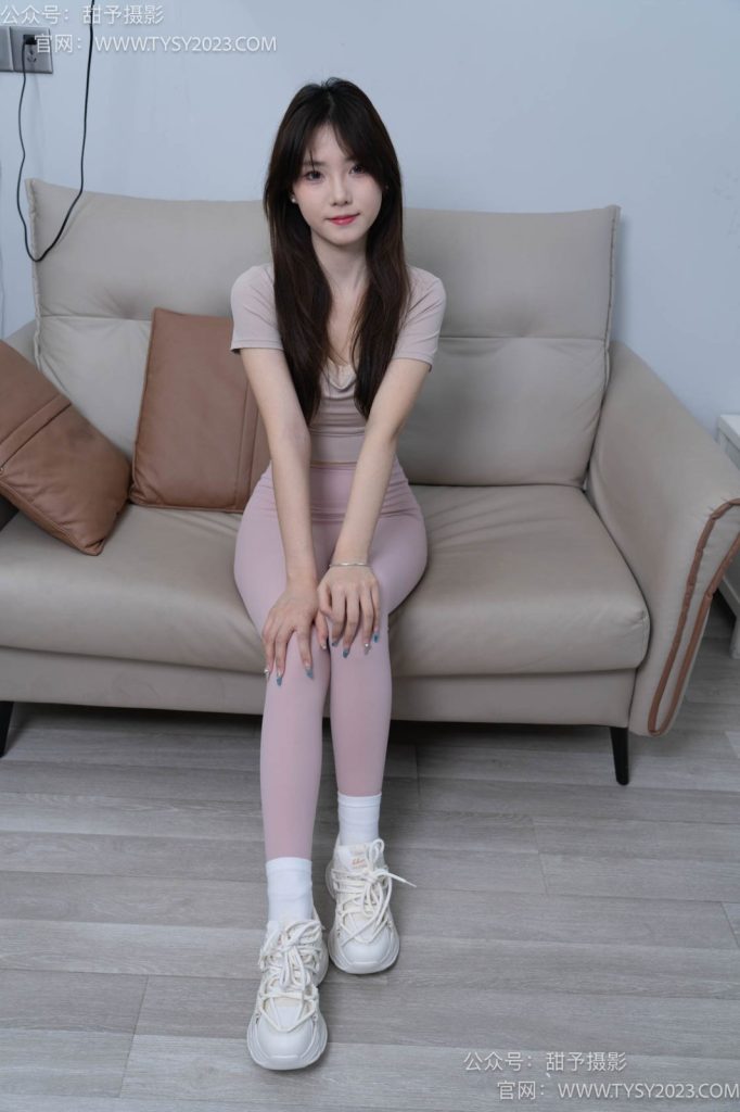 甜予攝影 NO.053 璇璇-瑜伽褲、運(yùn)動(dòng)鞋、白棉襪、裸足 [149P/2V/11.18GB]插圖2