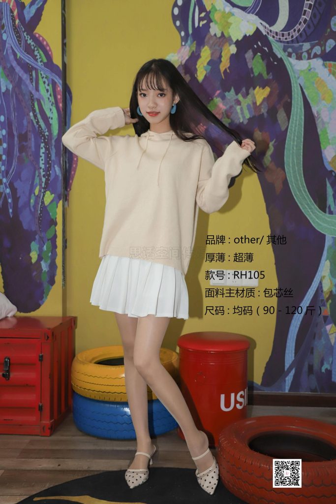 [SiHua思話]SJ060 珊珊 柔情超薄連褲襪[50P/55.1MB]插圖1