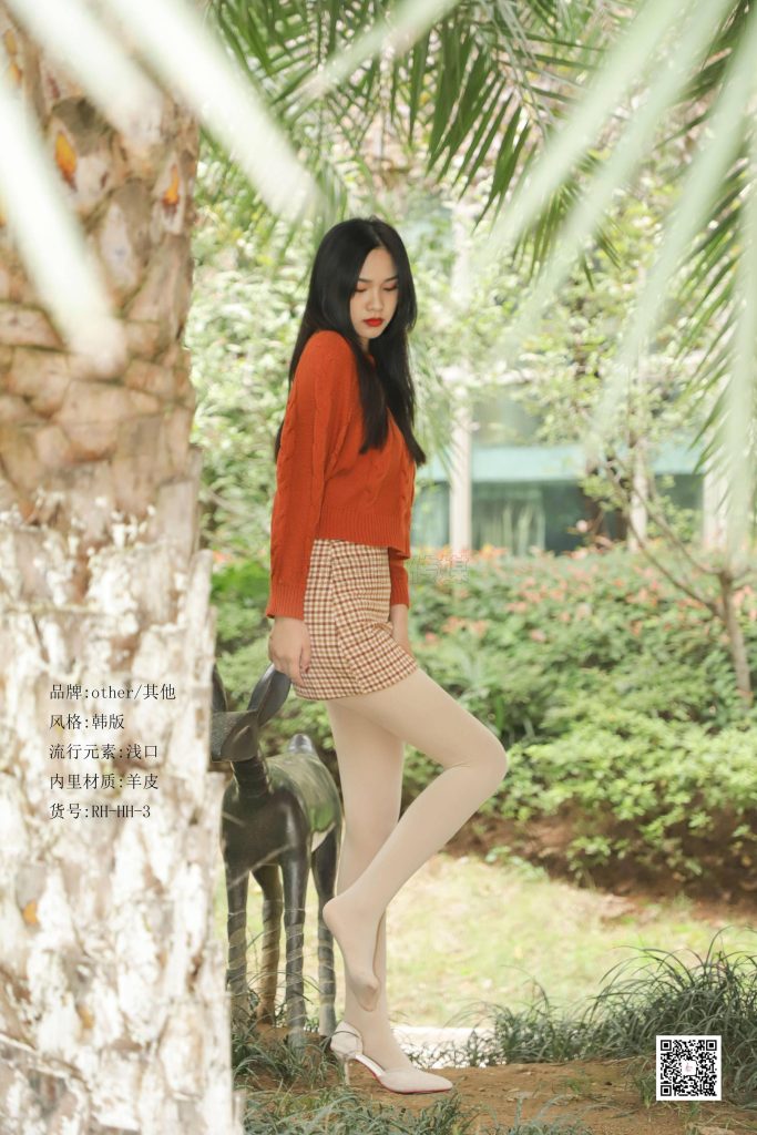 [SiHua思話] SJ065 橙子 冬日公園那一縷陽(yáng)光 [48P/76MB]插圖1