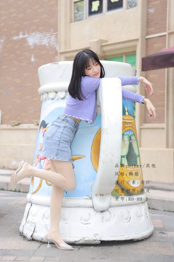 [SiHua思話] SJ068 小狐貍 周末假期 [47P/73MB]插圖1