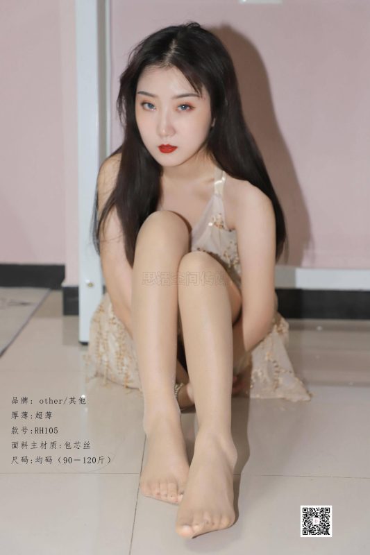 [SiHua思話] SJ069 露露 鞋子有點大 [48P/57MB]-無料攝影圈