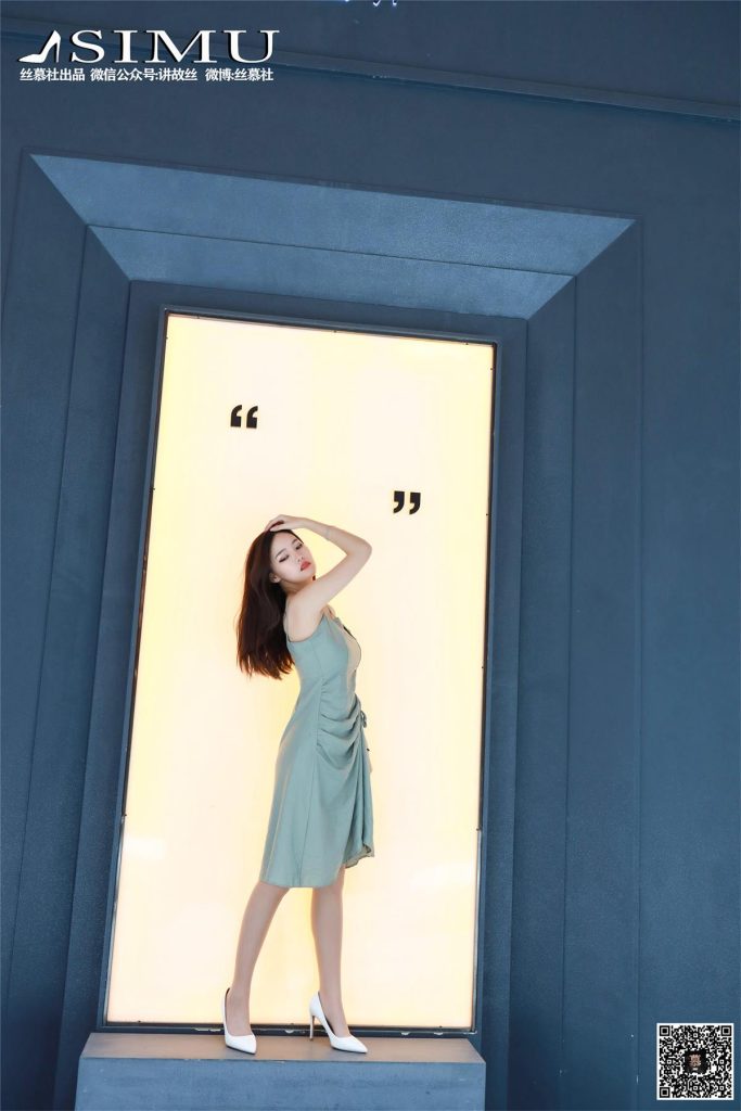 絲慕寫真 SM239 天天一元 文欣《時尚街拍》[62P/248MB]插圖1