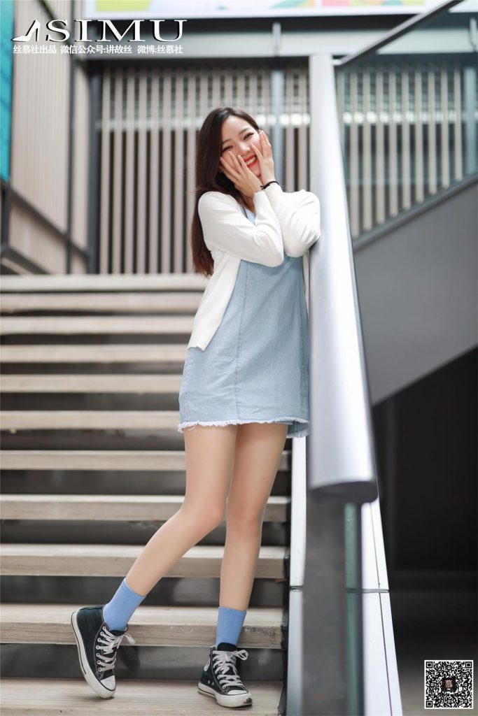 絲慕寫真 SM245 天天一元 文欣《陪文欣逛街》[62P/197MB]插圖1