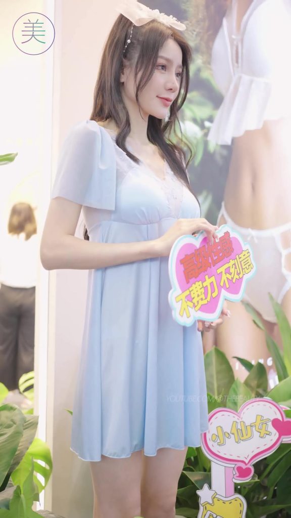 NO.0357 2022 深圳SIUF內(nèi)衣展 內(nèi)衣秀 Racing Model 07[1V/407MB]插圖