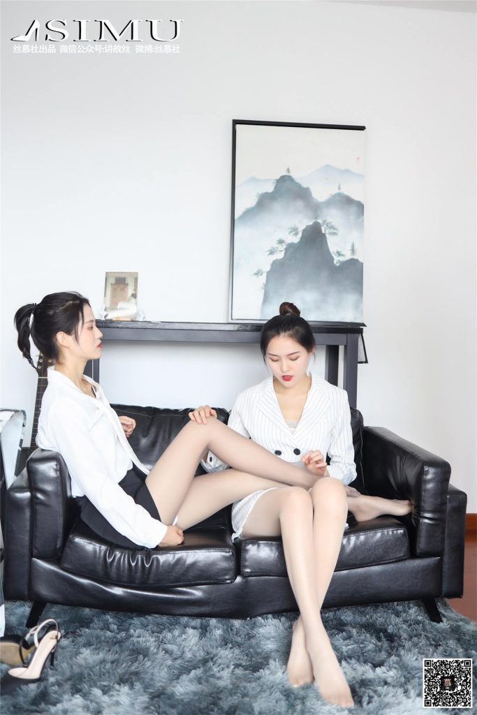 絲慕寫真 SM251 天天一元 《辦公室里的兩位秘書》[85P/289MB]插圖3