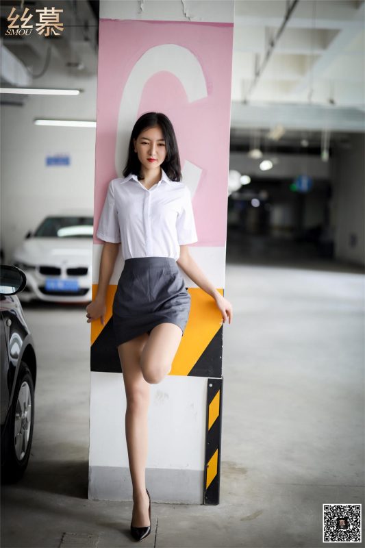 絲慕寫(xiě)真 SM265 天天一元 茗茗《探秘女總裁》[77P/244MB]-無(wú)料攝影圈