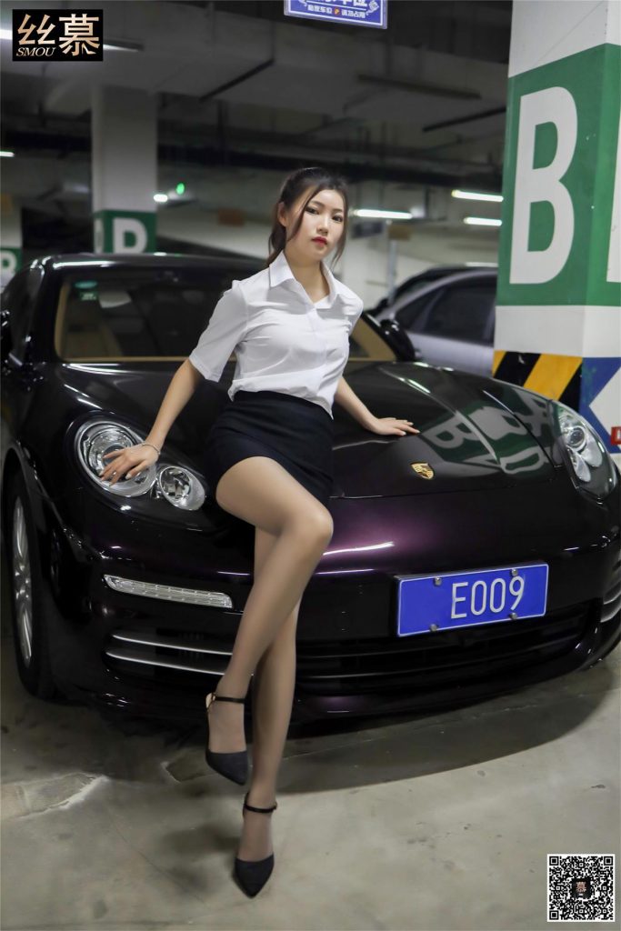 絲慕寫真 SM278 天天一元 文欣《邂逅帕拉梅拉》[67P/217MB]插圖2