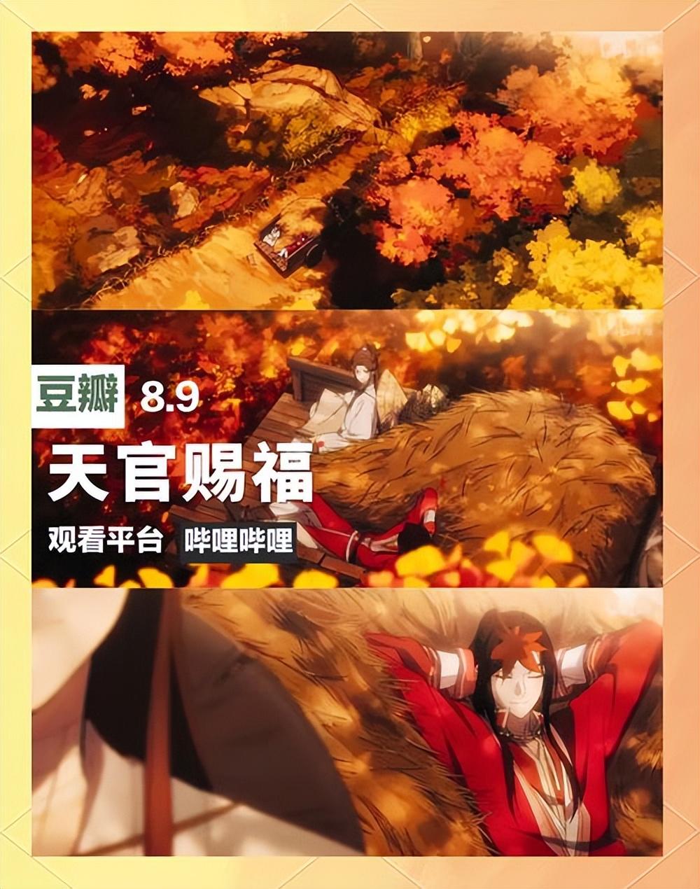 鏡頭下的二次元：從像素到人心的次元破壁指南插圖9