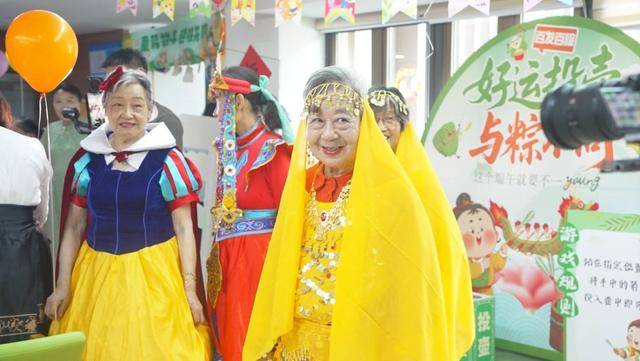 老人們玩起cosplay，體驗別樣樂趣插圖