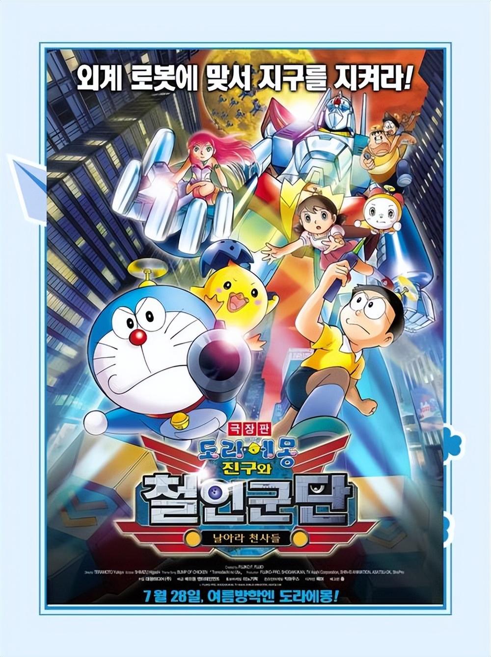 鏡頭下的二次元：從像素到人心的次元破壁指南插圖