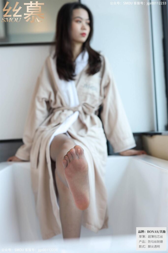 絲慕寫真 SM424 天天一元 芝芝《BONAS灰色薄款襪》[59P/114MB]插圖3