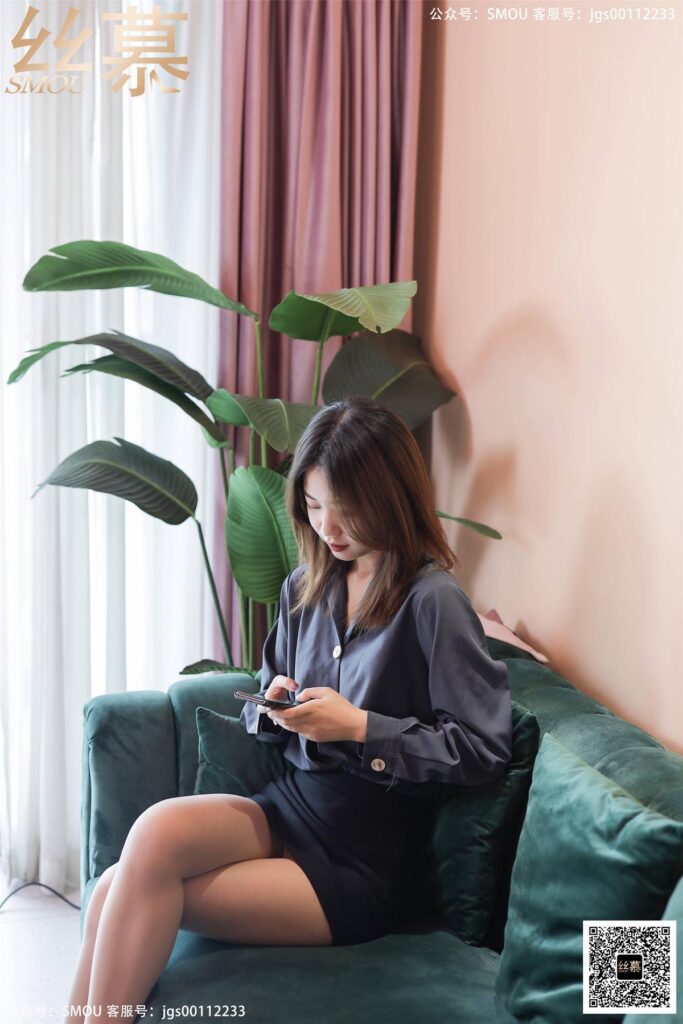 絲慕寫真 SM426 天天一元 米朵《廚房OL職業(yè)裝》 [61P/127MB]插圖1