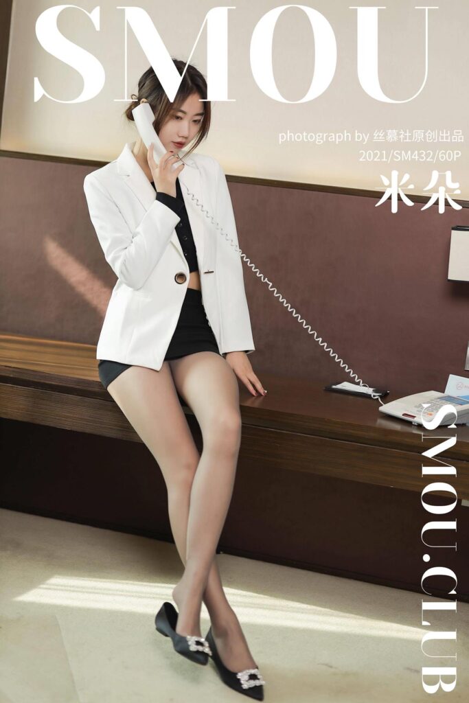 絲慕寫真 SM432 天天一元 模特：米朵《灰色超薄連褲襪》[57P/113MB]插圖