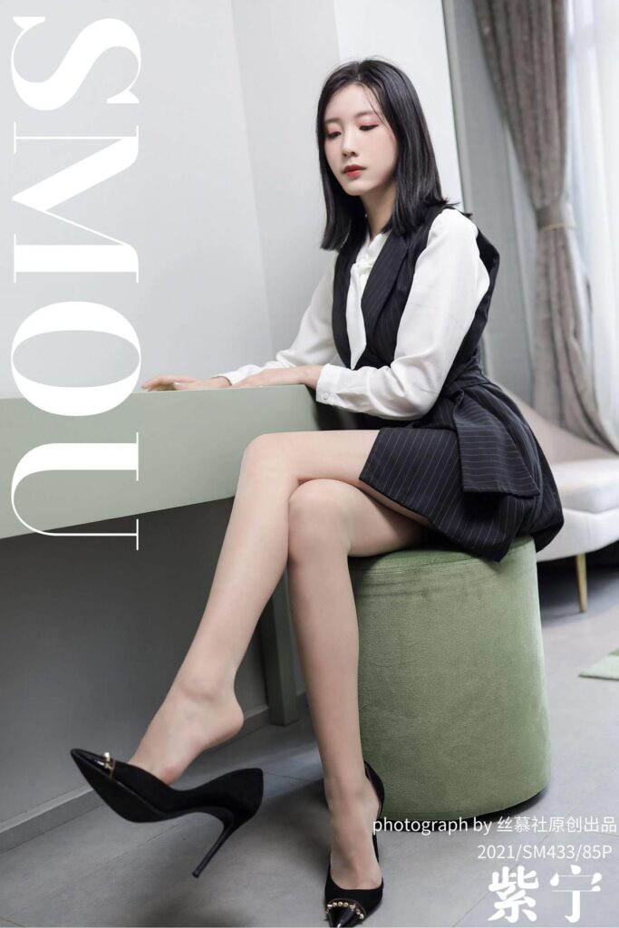 絲慕寫(xiě)真 SM433 天天一元 模特：紫寧《綾膚色連褲襪》[82P/129MB]插圖