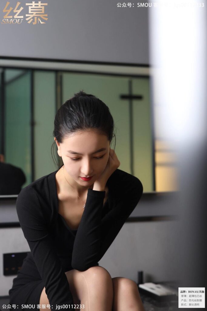 [絲慕GIRL]SM436 天天一元 模特：茗茗《白色高跟鞋》[64P/71MB]插圖1