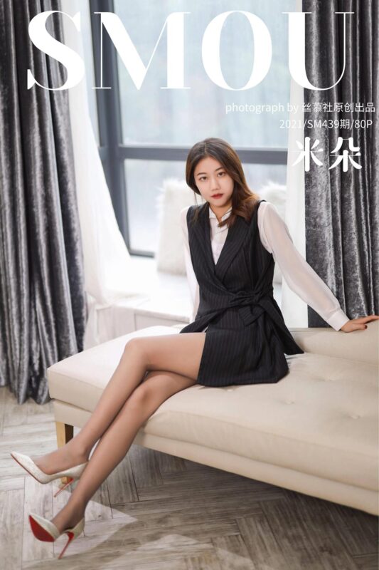 [絲慕GIRL]SM439 天天一元 模特：米朵 《細閃高跟鞋》[74P/76M]-無料攝影圈