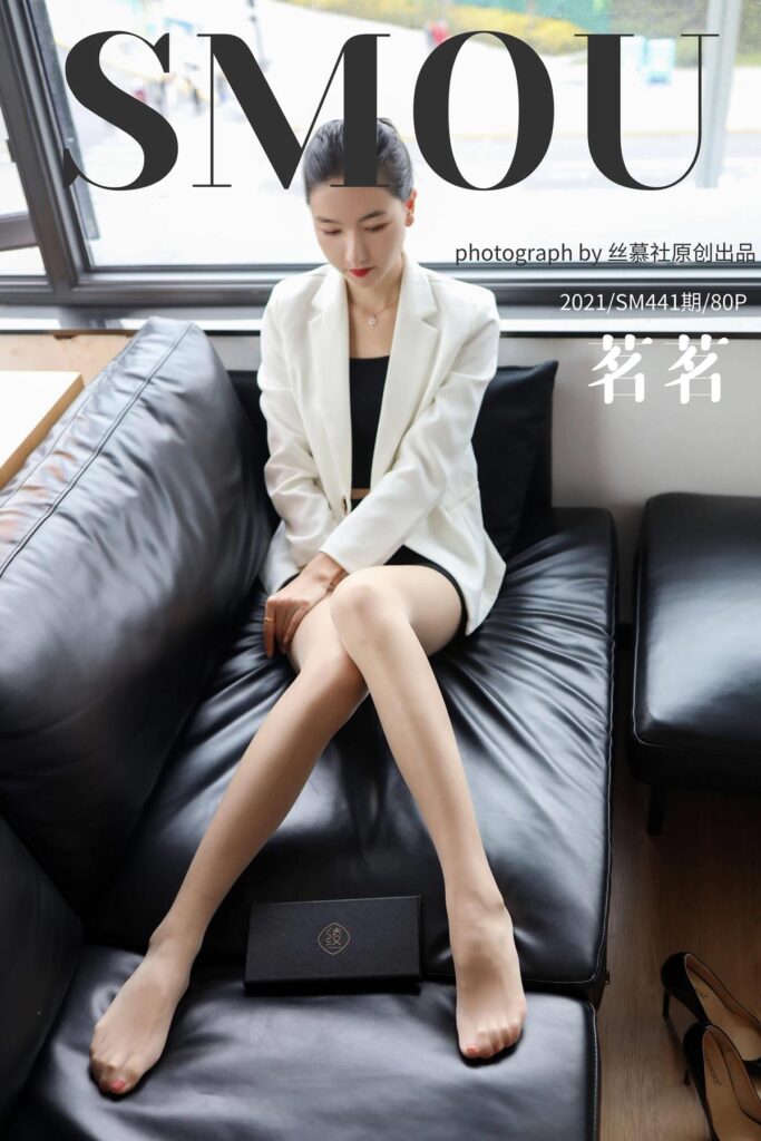 [絲慕GIRL]SM441 天天一元 模特：茗茗《綾超薄連褲襪》 [79P/117MB]插圖