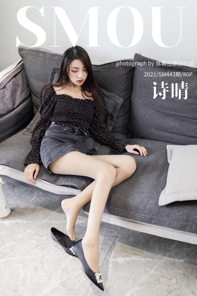 [絲慕GIRL]SM443 天天一元 模特：詩(shī)晴《詩(shī)晴的平底鞋》[72P/140MB]插圖