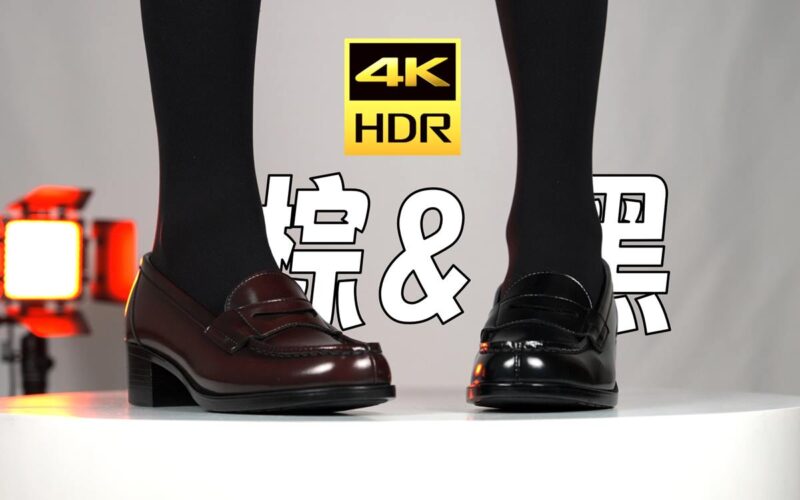 芝士好椰 NO.082 – 黑棕混搭，制服鞋嶄新出場，Haruta 4603[1V/998MB]-無料攝影圈