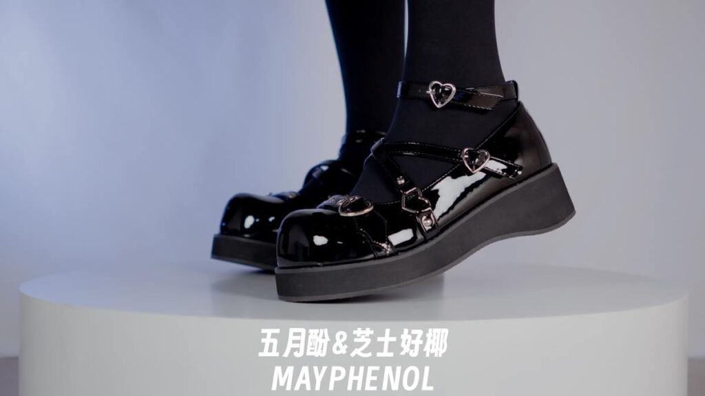 芝士好椰 NO.079 – 小小厚底 口袋貓黑魔法[1V/255MB]插圖2